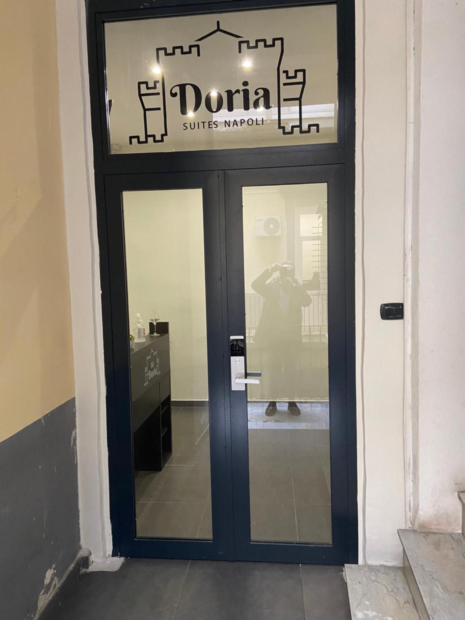 Doria Suites Napoli Εξωτερικό φωτογραφία